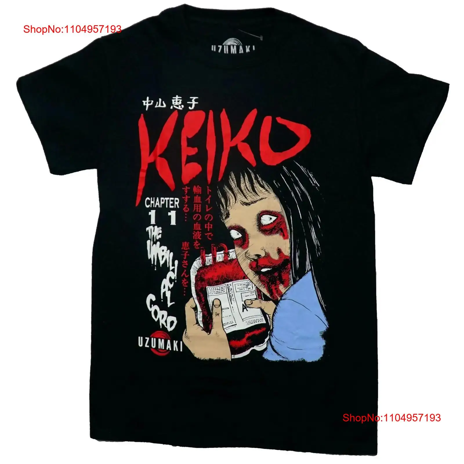 Koszulka Junji Ito Uzumaki New – Face Wash Mens recenzja i cena