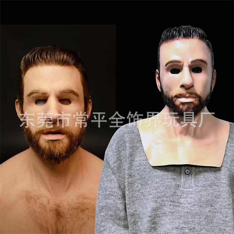 Realistyczna maska na Hallowee – Face Wash Mens recenzja i cena